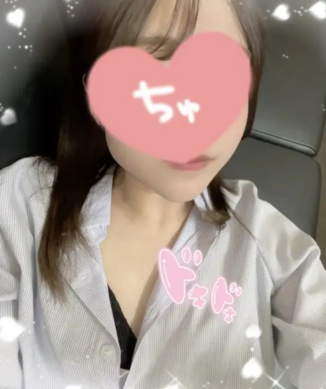 写メ日記 さく 1/4(日) 04:19