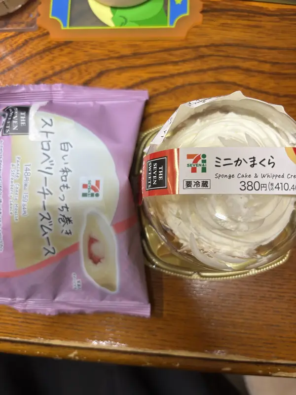 写メ日記 さく 1/4(日) 18:43