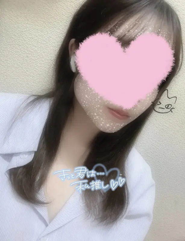 写メ日記 さく 1/5(月) 19:39