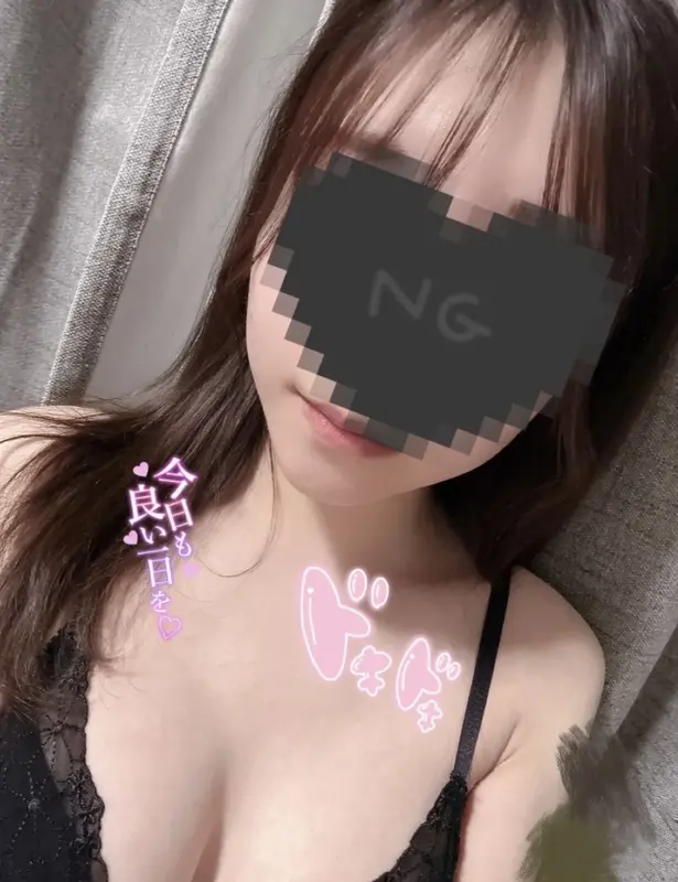 写メ日記 さく 1/7(水) 16:41