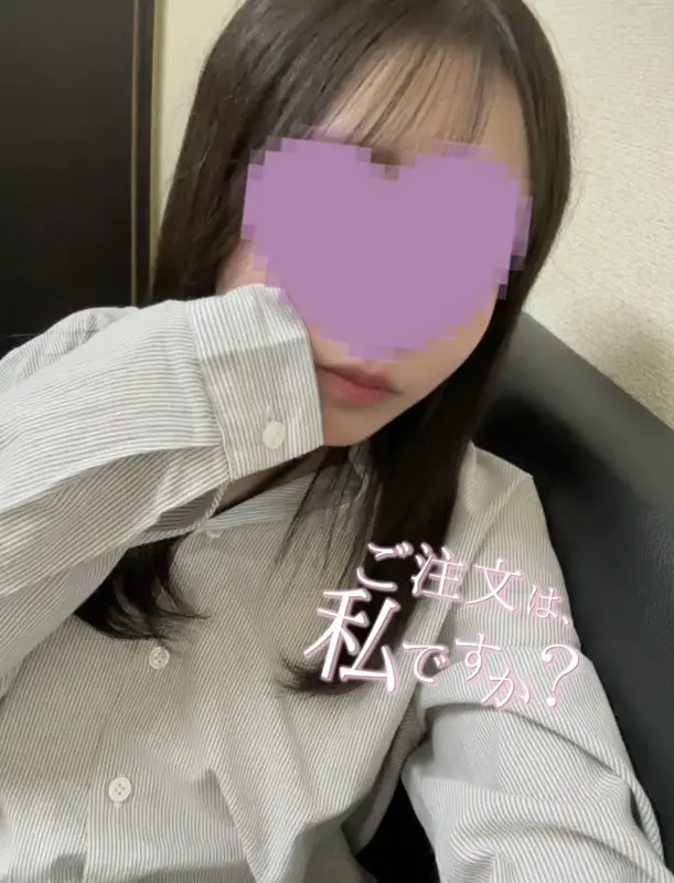 写メ日記 さく 1/14(水) 17:19