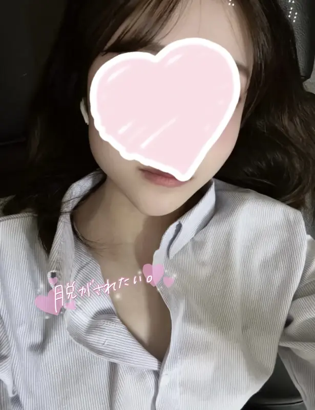 写メ日記 さく 1/16(金) 15:06