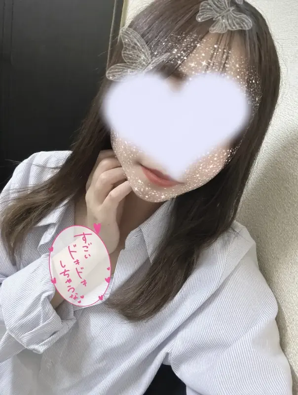 写メ日記 さく 1/16(金) 16:50