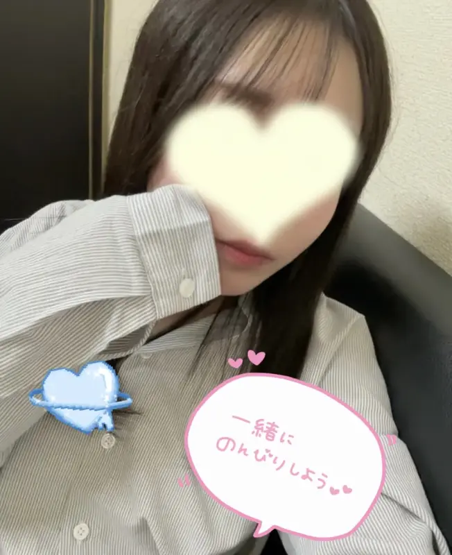 写メ日記 さく 1/18(日) 20:53