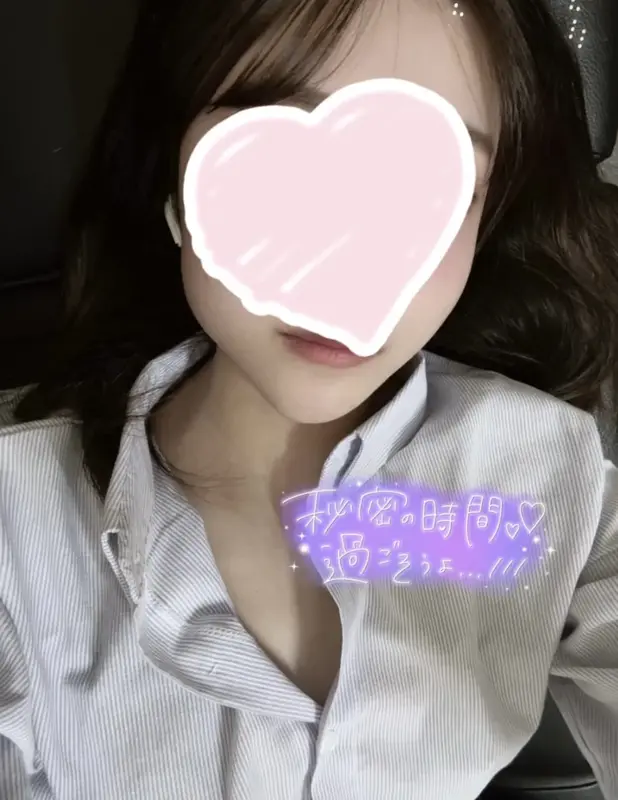 写メ日記 さく 1/22(木) 16:06