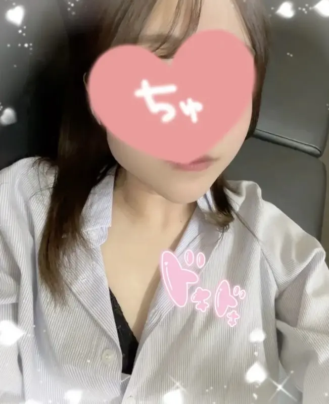 写メ日記 さく 1/23(金) 15:36