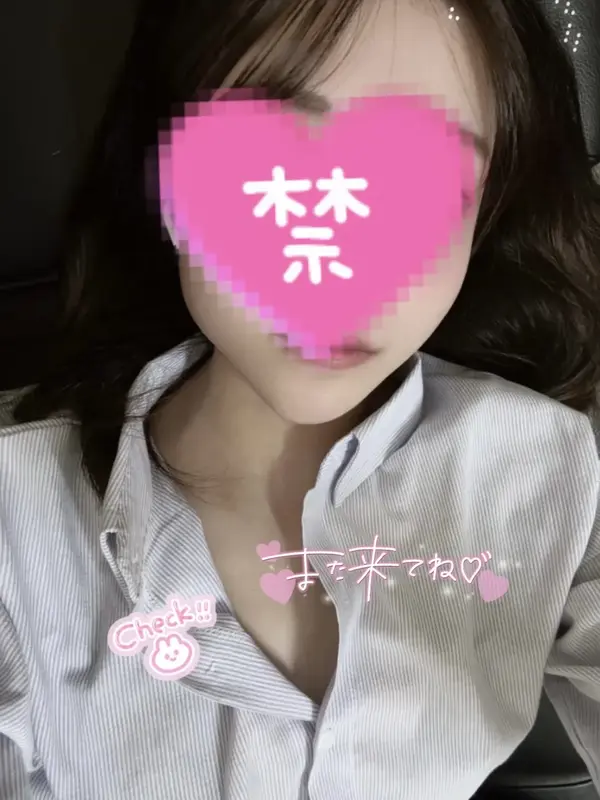 写メ日記 さく 1/26(月) 20:48