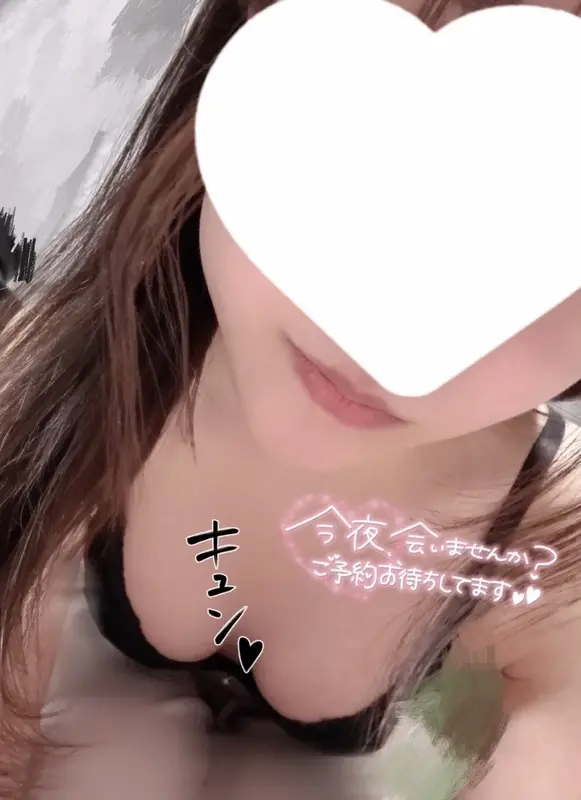 写メ日記 さく 1/27(火) 15:04