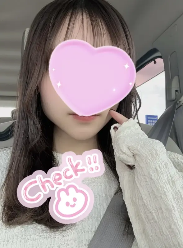 写メ日記 さく 1/28(水) 15:06