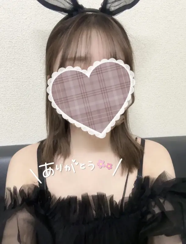 写メ日記 さく 1/31(土) 01:31