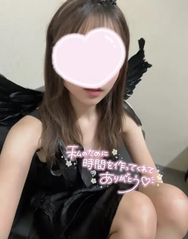 写メ日記 さく 2/5(木) 18:33