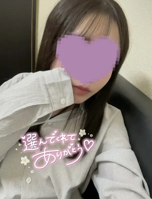 写メ日記 さく 2/5(木) 18:36