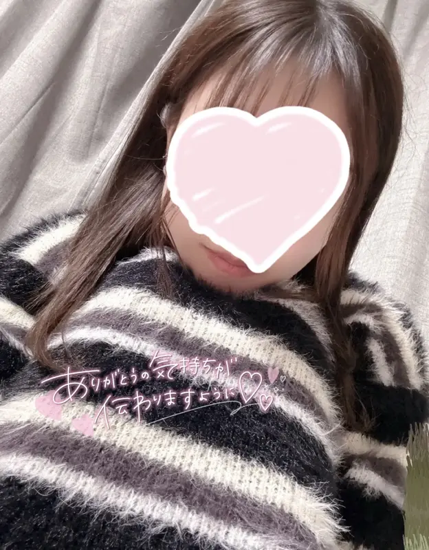 写メ日記 さく 2/7(土) 01:29