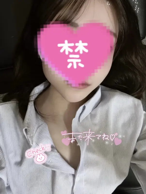 写メ日記 さく 2/7(土) 01:34