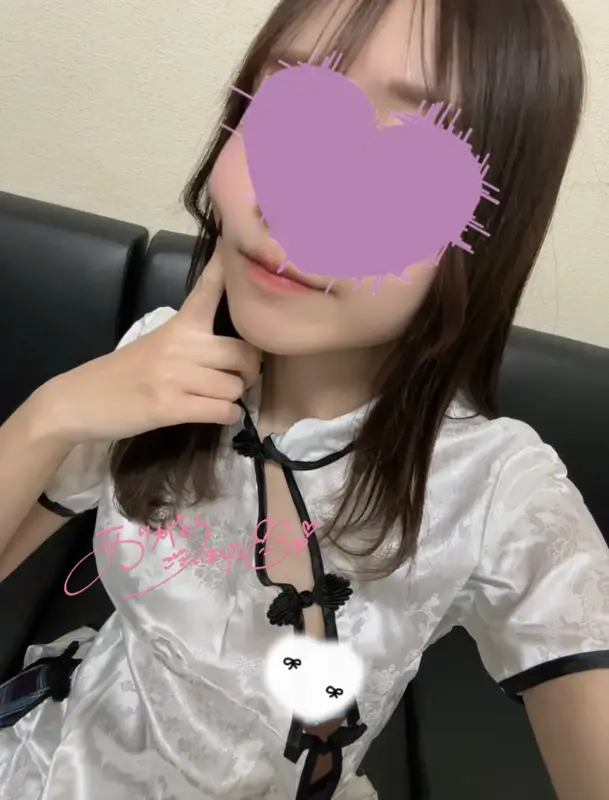 写メ日記 さく 2/10(火) 00:49