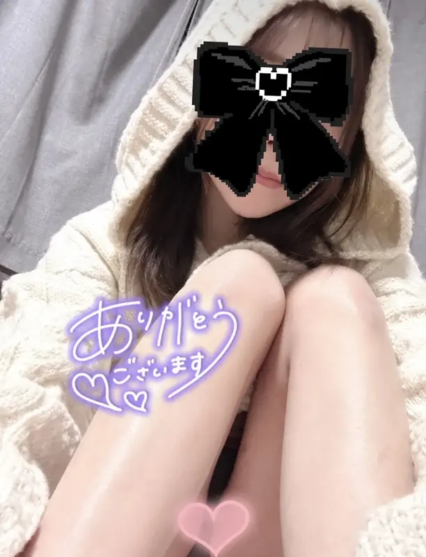 写メ日記 さく 2/11(水) 18:59