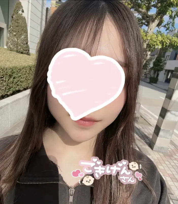 写メ日記 さく 2/17(火) 14:53