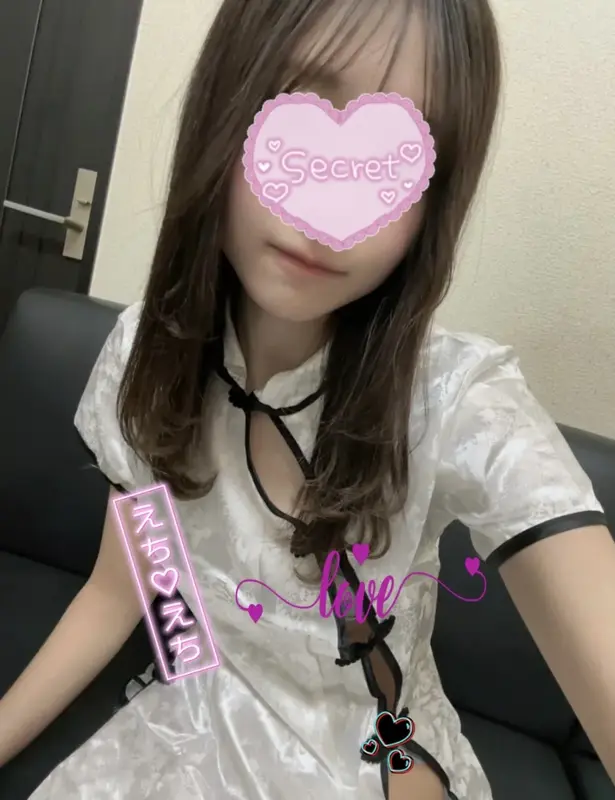 写メ日記 さく 2/21(土) 01:30