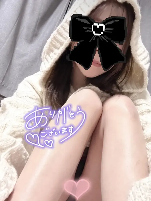 写メ日記 さく 2/21(土) 20:40