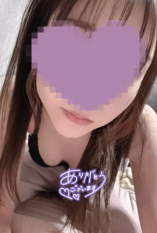 写メ日記 さく 2/23(月) 16:53