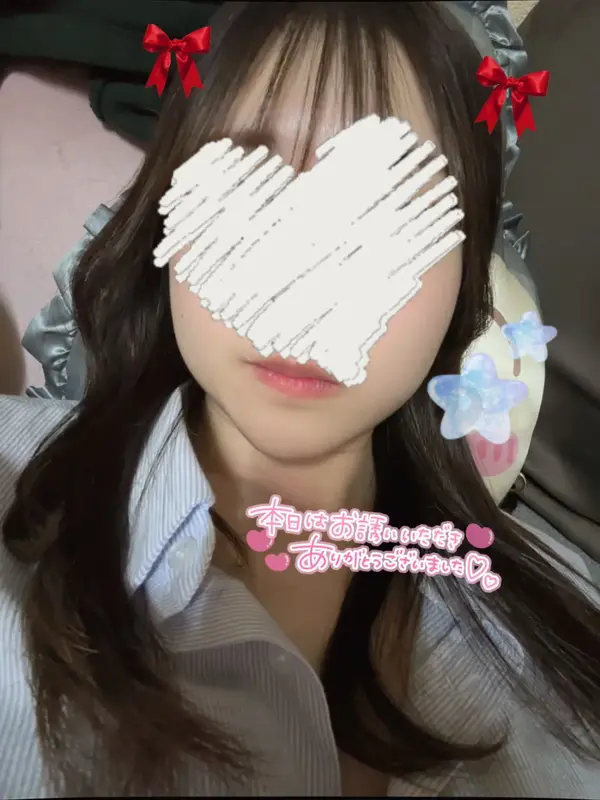 写メ日記 さく 2/26(木) 22:47