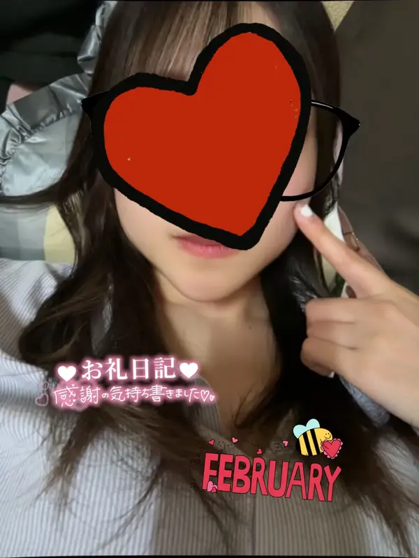 写メ日記 さく 3/1(日) 15:27