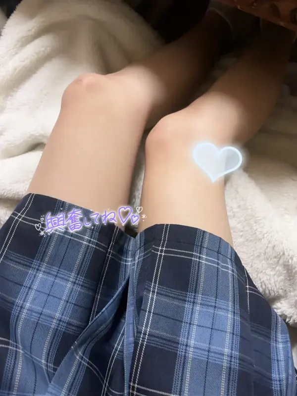 写メ日記 さく 3/9(月) 20:31