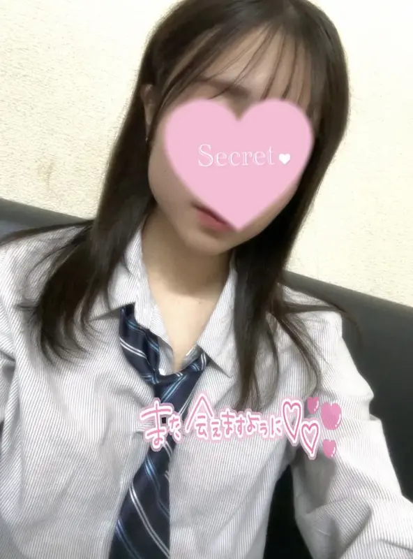 写メ日記 さく 3/9(月) 23:15