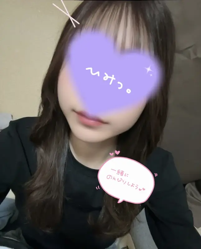 写メ日記 さく 3/10(火) 15:04