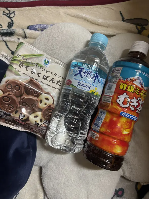 写メ日記 さく 3/13(金) 23:58