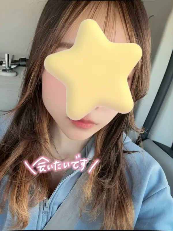 写メ日記 さく 3/16(月) 15:07