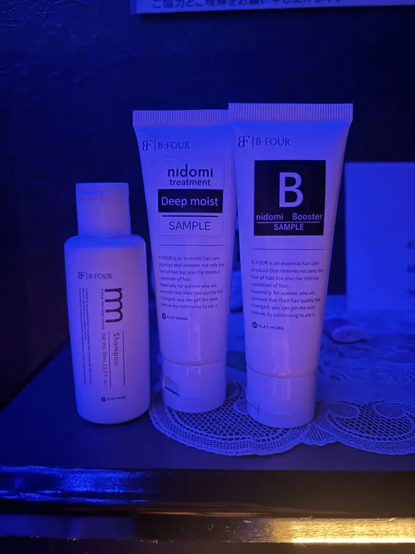 写メ日記 さく 3/16(月) 22:47