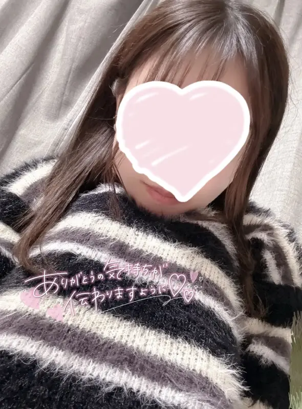 写メ日記 さく 3/17(火) 00:31