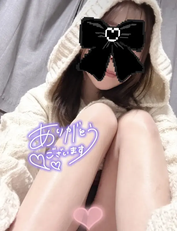 写メ日記 さく 3/17(火) 21:13