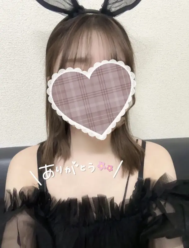 写メ日記 さく 3/18(水) 21:35