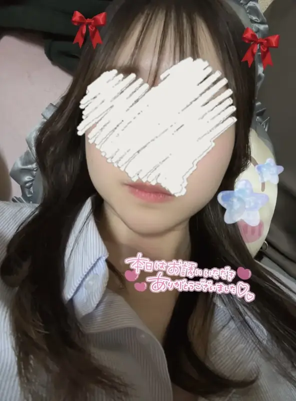 写メ日記 さく 3/21(土) 23:54