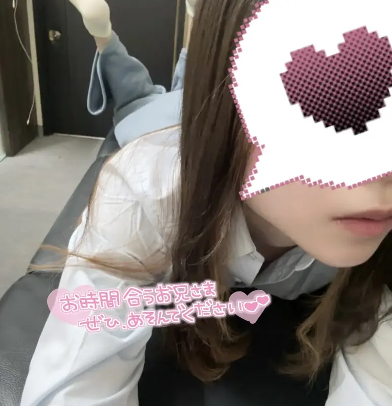 写メ日記 さく 3/23(月) 19:43