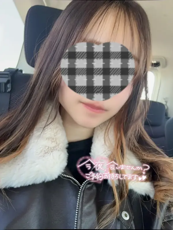 写メ日記 さく 3/24(火) 14:48