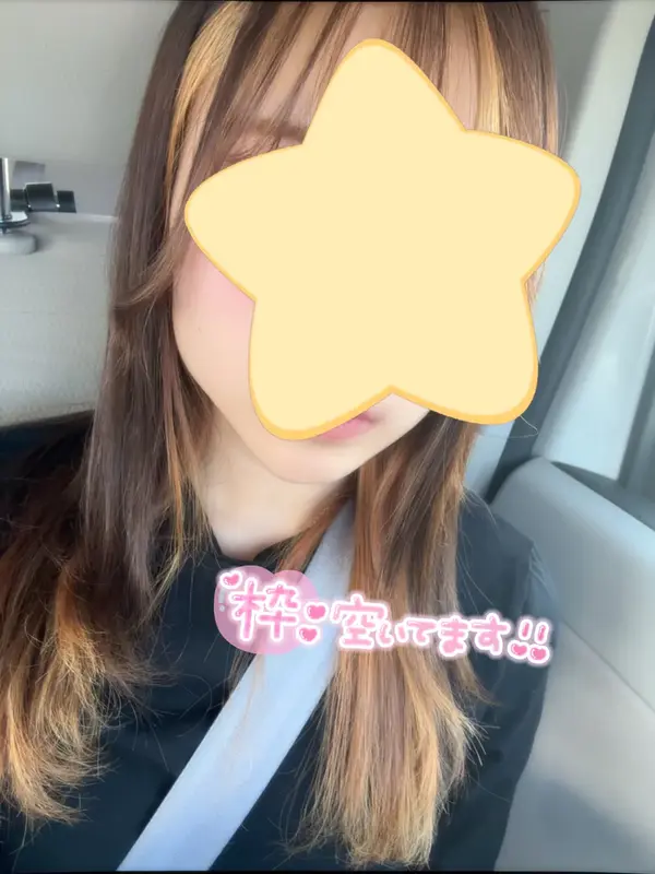 写メ日記 さく 3/27(金) 16:23