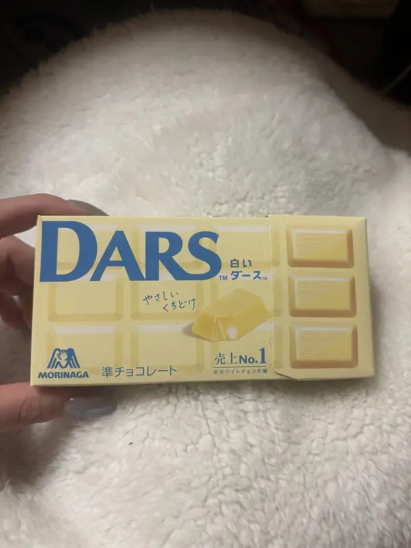 写メ日記 さく 4/1(水) 16:29