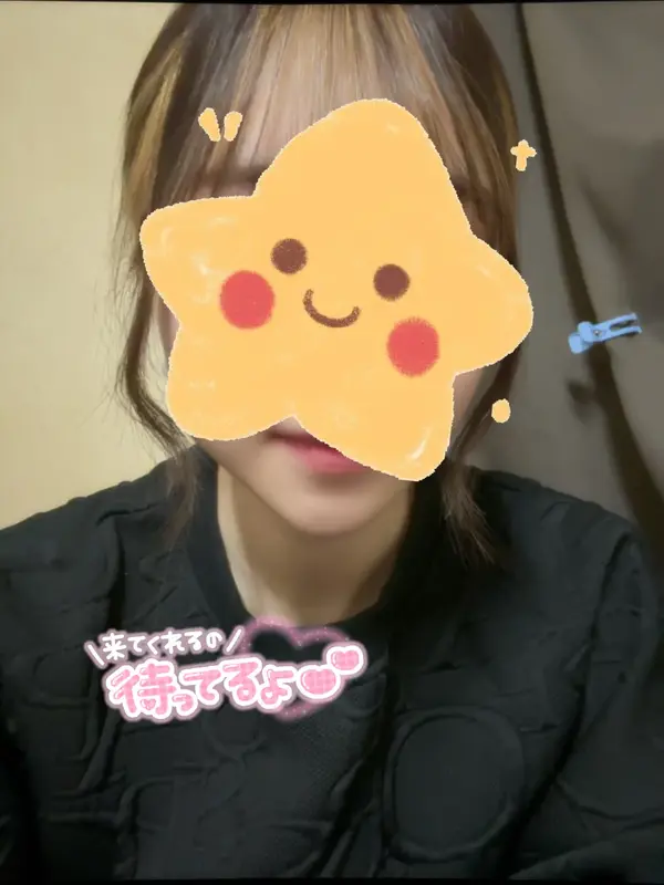 写メ日記 さく 4/2(木) 15:12