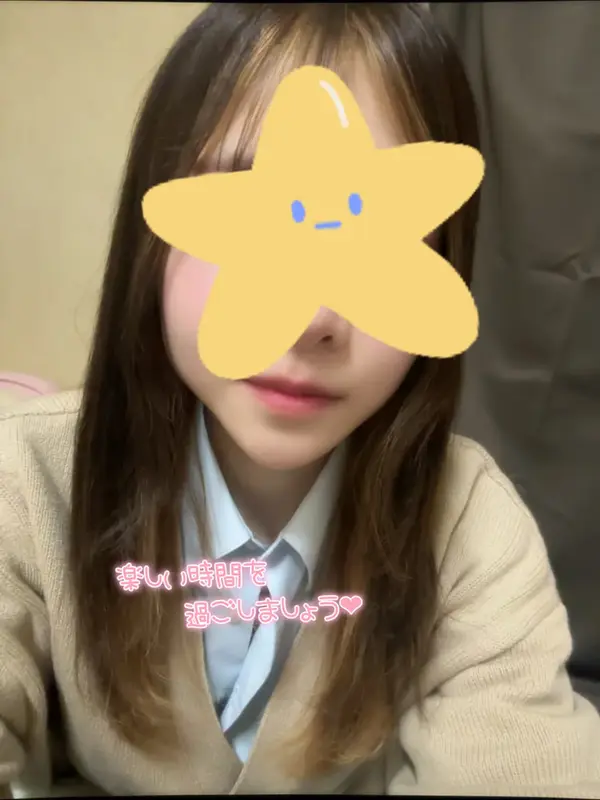 写メ日記 さく 4/7(火) 16:52