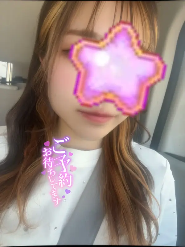 写メ日記 さく 4/8(水) 14:56