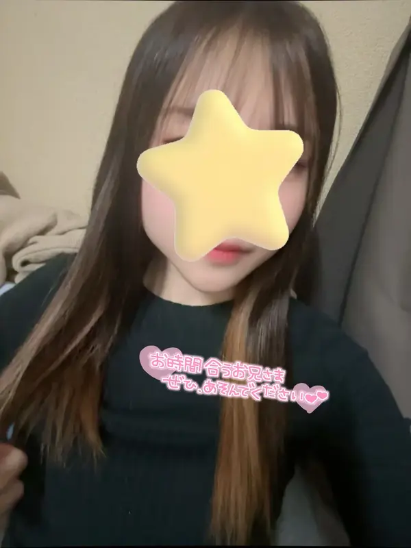 写メ日記 さく 4/11(土) 15:34