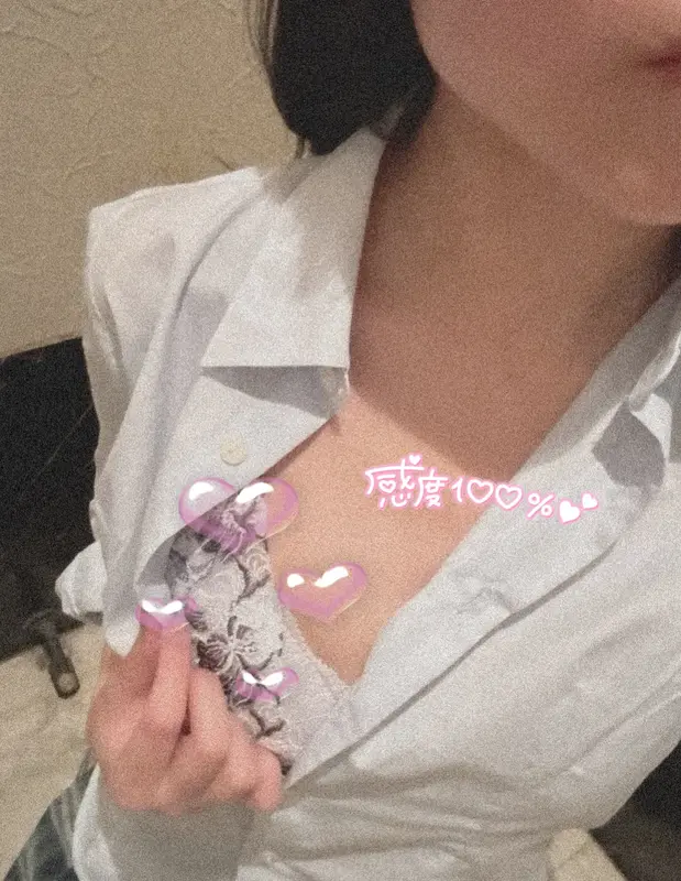 写メ日記 さく 4/18(土) 21:49