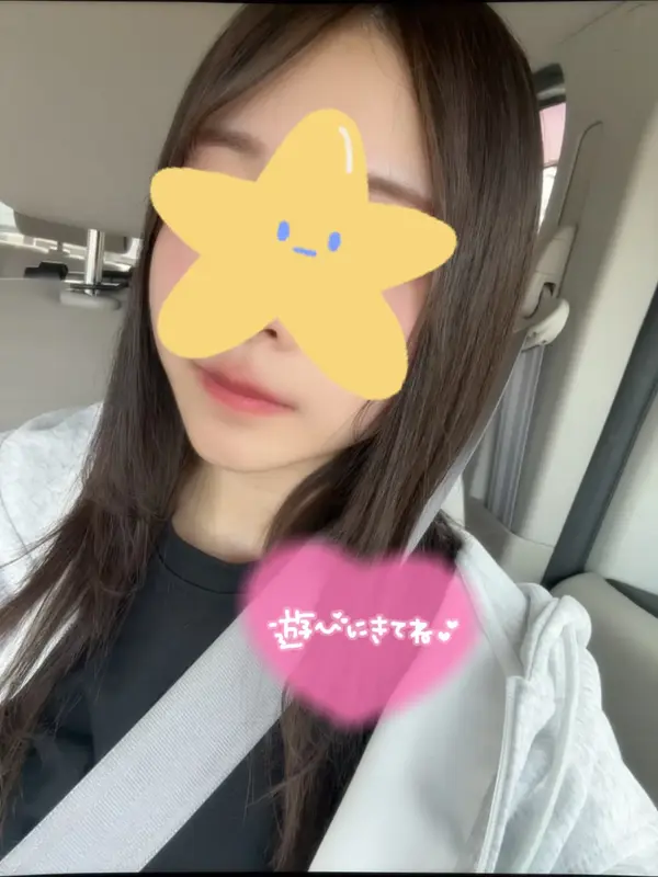 写メ日記 さく 4/25(土) 15:14