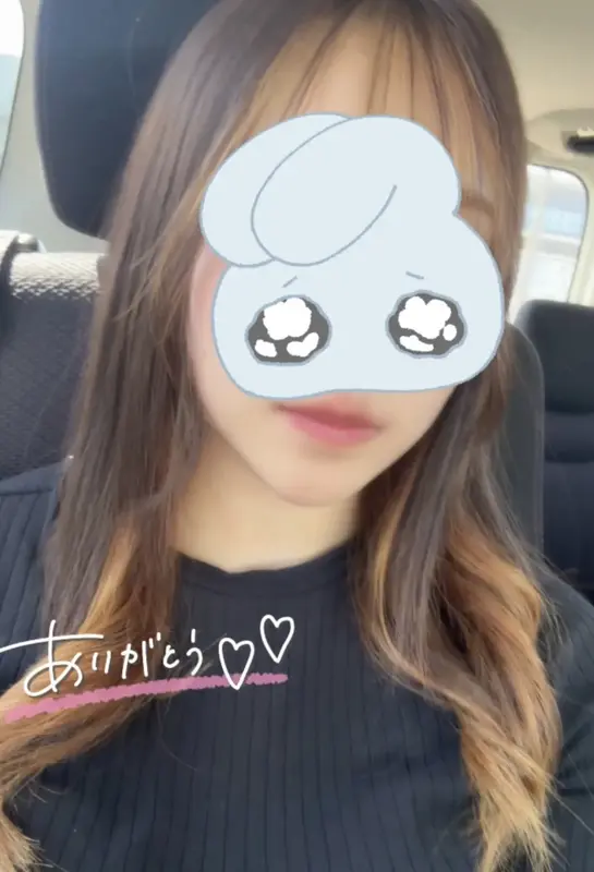 写メ日記 さく 4/26(日) 18:47