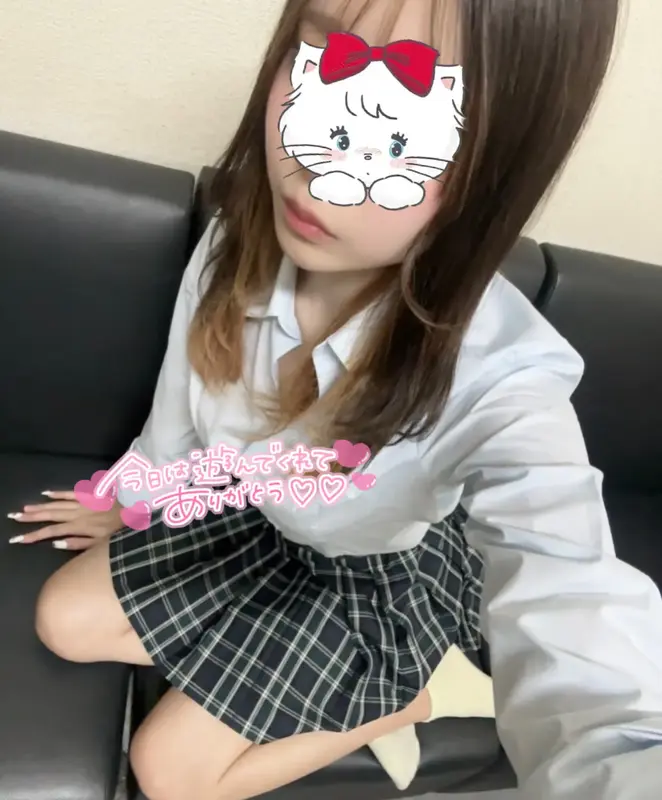 写メ日記 さく 4/30(木) 00:18