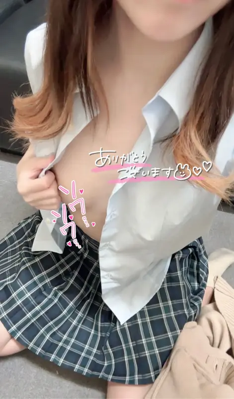 写メ日記 さく 5/1(金) 17:47
