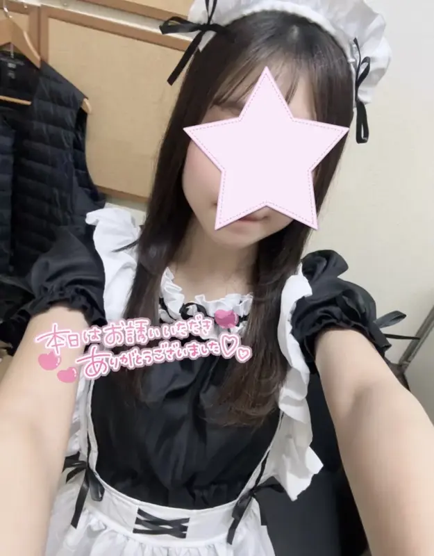 写メ日記 さく 5/22(金) 23:51